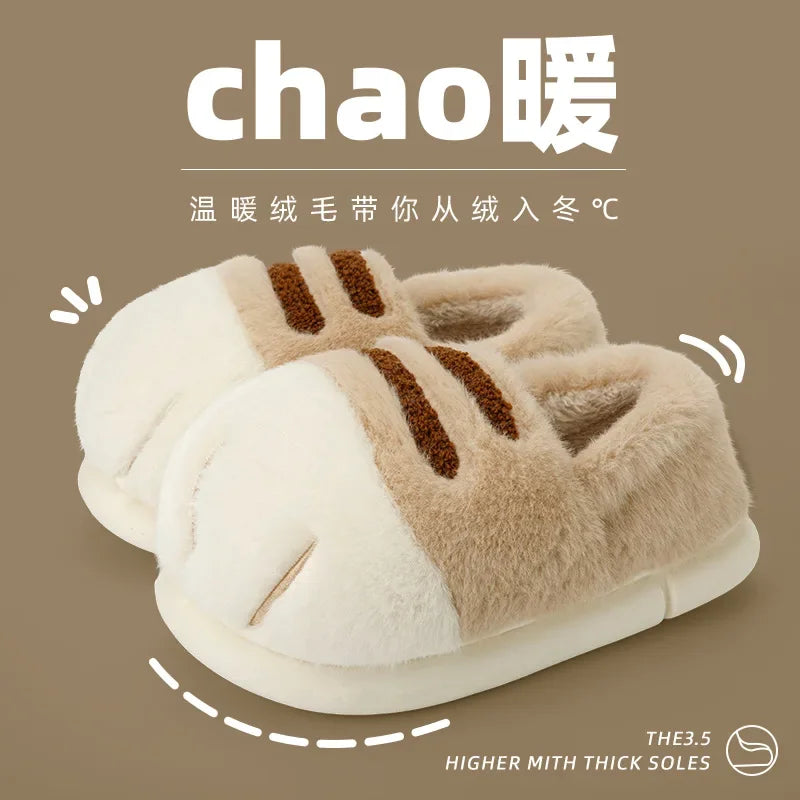 Pantuflas Pata de Gato 🐾 | Zapatillas de Casa Kawaii Peludas para Mujer