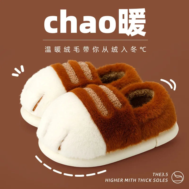 Pantuflas Pata de Gato 🐾 | Zapatillas de Casa Kawaii Peludas para Mujer